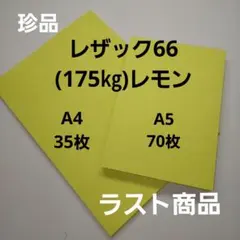 Item thumbnail for item 0e6cb678-8506-4807-b075-902b3b5ded98