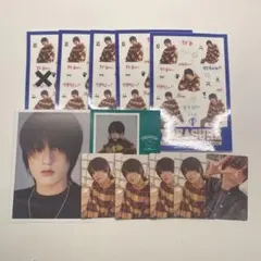 treasure シーグリ 2023 ハルトセット