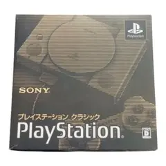 2026年最新】SONY ソニー プレイステーション クラシック SCPH-1000Rの