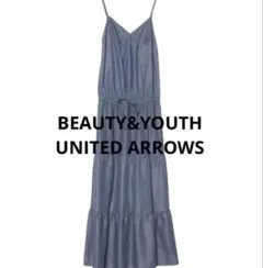 beauty&youth ワンピース