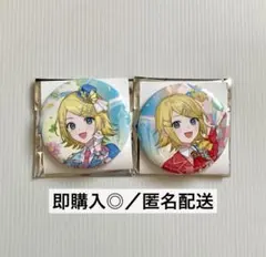 プロセカ　鏡音リン　コネライ缶バッジ