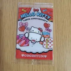 こぎみゅん ウエハースカード