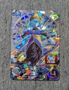 スーパードラゴンボールヒーローズ　ugm1-sec アイオス