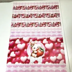 Item thumbnail for item 9b7969ee-181d-4662-a1c0-81962d7f8744