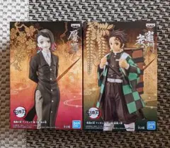 鬼滅の刃 絆ノ装 鬼ノ装 竈門炭治郎　魘夢 フィギュア