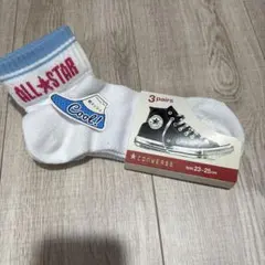 新品未使用CONVERSE 総メッシュ 靴下のサムネイル