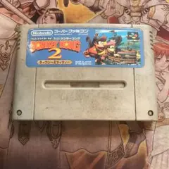 スーパードンキーコング2 ディクシー&ディディー　sfc ソフト