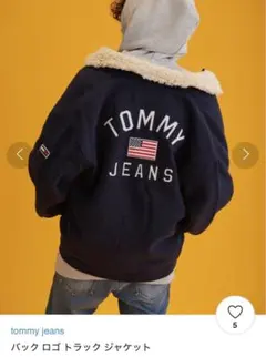 Item thumbnail for item 76cb3ade-5f50-4b42-b6c6-2e0b5a71a5bb