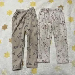 秋冬用ズボン　90 裏起毛
