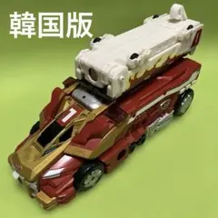 2026年最新】トミカヒーローレスキューファイアーの人気アイテム