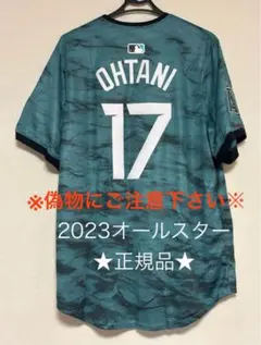 2025年最新】大谷翔平 ユニフォーム オーセンティックの人気