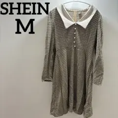 SHEIN 【M】チェック柄 長袖ワンピース　白襟　ボタン付き