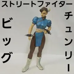 BANDAI NAMCO チュンリー MASTERLIZE A賞 - メルカリ