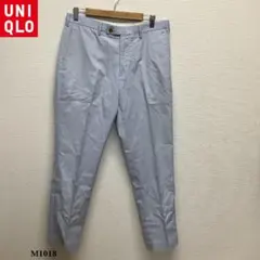 UNIQLO『ユニクロ』ドライ ノータックパンツ　ライトブルー