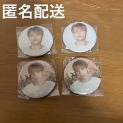 【匿名配送】TXT ACT:TOMORROW ヒュニンカイ 缶バッジ 4個セット