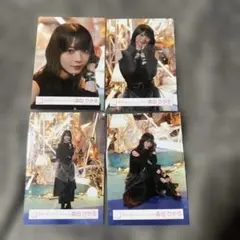 櫻坂46 生写真