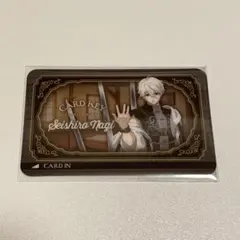 ブルーロック カラ鉄　ルームキー　凪　特典のサムネイル