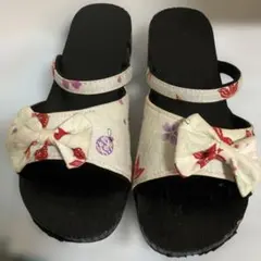 Item thumbnail for item 97902121-f956-41cc-bc14-646af2504193