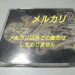 2026年最新】raphael white loveの人気アイテム - メルカリ