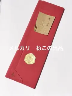 新品　八掛地　正絹　シルク　リメイク　素材