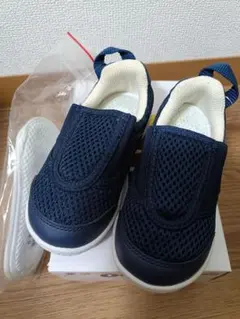 Item thumbnail for item 22444237-17c0-45fb-b618-bdc5a5f0b4cf