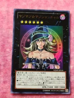 りょ様 リクエスト 2点 まとめ商品