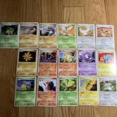 Item thumbnail for item 67f1bb0b-d35d-4edd-997e-79fb53ea5ce6