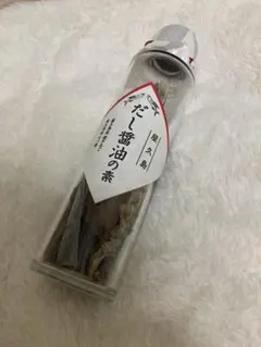 屋久島 だし醤油の素 焼きあご トビウオ 醤油用調味料のサムネイル