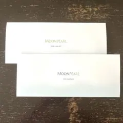 【新品未使用】MIKIMOTO MOONPEARL スキンケアセット 2セット