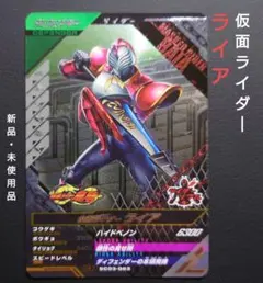 12ffl0810さま リクエスト 4点 おまとめ商品