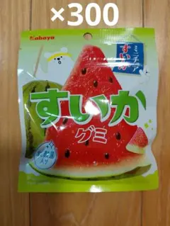 カバヤ すいかグミ 300袋 - メルカリ