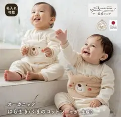 Item thumbnail for item 162fd6a4-be8a-405f-959d-f6b4086b6bb1