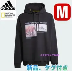 新品ADIDAS アディダス×ナショナルジオグラフィック ウォーミングパーカーMのサムネイル
