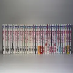 2025年最新】純情ロマンチカ 全巻の人気アイテム - メルカリ