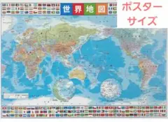 Item thumbnail for item e414af3b-4128-4858-af42-261ec583b6b1