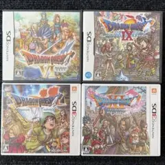 ニンテンドーDS 3DS ドラゴンクエストⅥ Ⅶ Ⅸ Ⅺ
