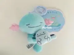 マスコット Little Daydream ウパーとヌオーぬいぐるみ　ポケセン①