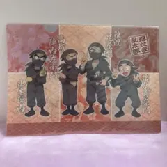 【期間限定値下げ】忍たま タソガレドキ クリアファイル