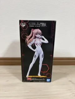 プレバン限定】Figure-riseLABO 式波・アスカ・ラングレー 未組立