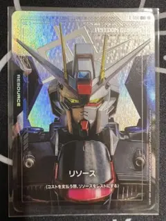 Daitaro様 リクエスト 3点 まとめ商品