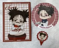 呪術廻戦 ︎ THEキャラ カフェスタンド 脹相　ブロマイド　ピック　コースター