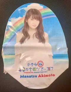 2026年最新】秋元真夏 アクリルスタンドの人気アイテム - メルカリ
