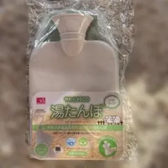 Item thumbnail for item cdff1cb9-d236-435b-9411-34c799dd606e