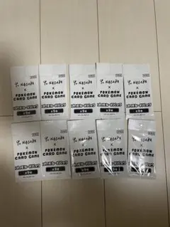 未開封 yu nagaba プロモパック 10パックのサムネイル
