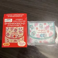 Item thumbnail for item 9efaf517-1f8f-4811-9554-7dc32d27106a