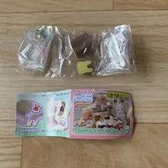 シルバニアファミリー　森のかわいいケーキ屋さん