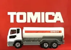 Item thumbnail for item 3d8e0c22-decb-4ce3-aa80-67991a5b755f