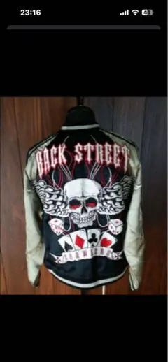 Item thumbnail for item 7d0eaae4-092e-4c64-ad50-70cb16a347f8