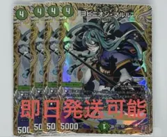 Item thumbnail for item 63e30f19-d22e-4fa6-a863-db2263d7d752