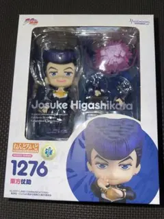 ジョジョの奇妙な冒険 東方仗助 ねんどろいど